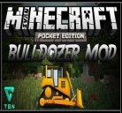 Мод на бульдозер для Minecraft PE 0.9.5