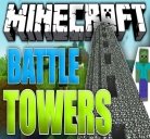 Скачать Battle Towers для Minecraft 1.5.2