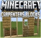 Carpenter's Blocks - Мод Плотника для Майнкрафт 1.7.10