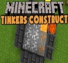 Tinkers' Construct мод для Майнкрафт [1.12.2][1.11.2][1.10.2][1.8.9][1.7.10]