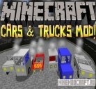 Мод Cars and Drives для Майнкрафт 1.7.2