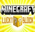 Lucky Block - блок удачи для Манйкрафт [1.12.2][1.11.2][1.10.2][1.7.10]