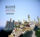 Карта Assassins Creed Revelations для Майнкрафт 1.5.2