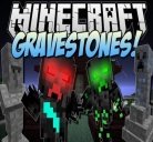 Gravestone для Minecraft 1.6.2