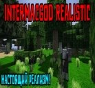 Intermacgod Realistic (512x) для Minecraft 1.7.2