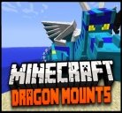 Dragon Mounts для Minecraft 1.6.2